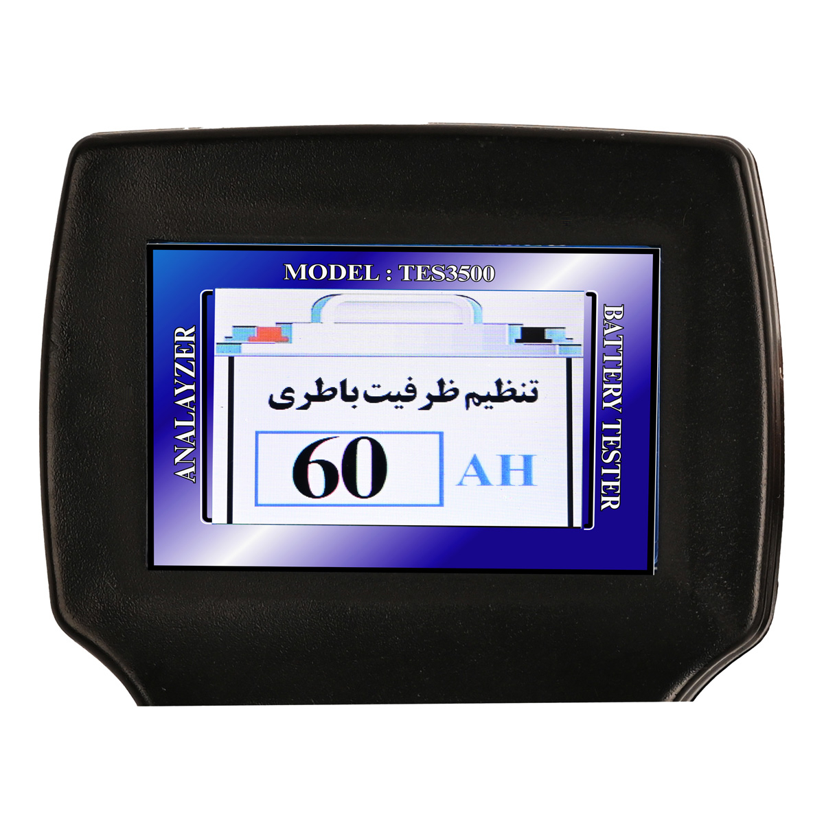 دستگاه تستر باتری و دینام تسترونیک مدل TES-3500