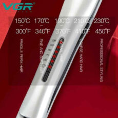 اتو مو وی جی ار مدل V-552
