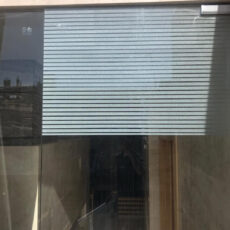 شیشه مات کن طرح کرکره ای کد 1012