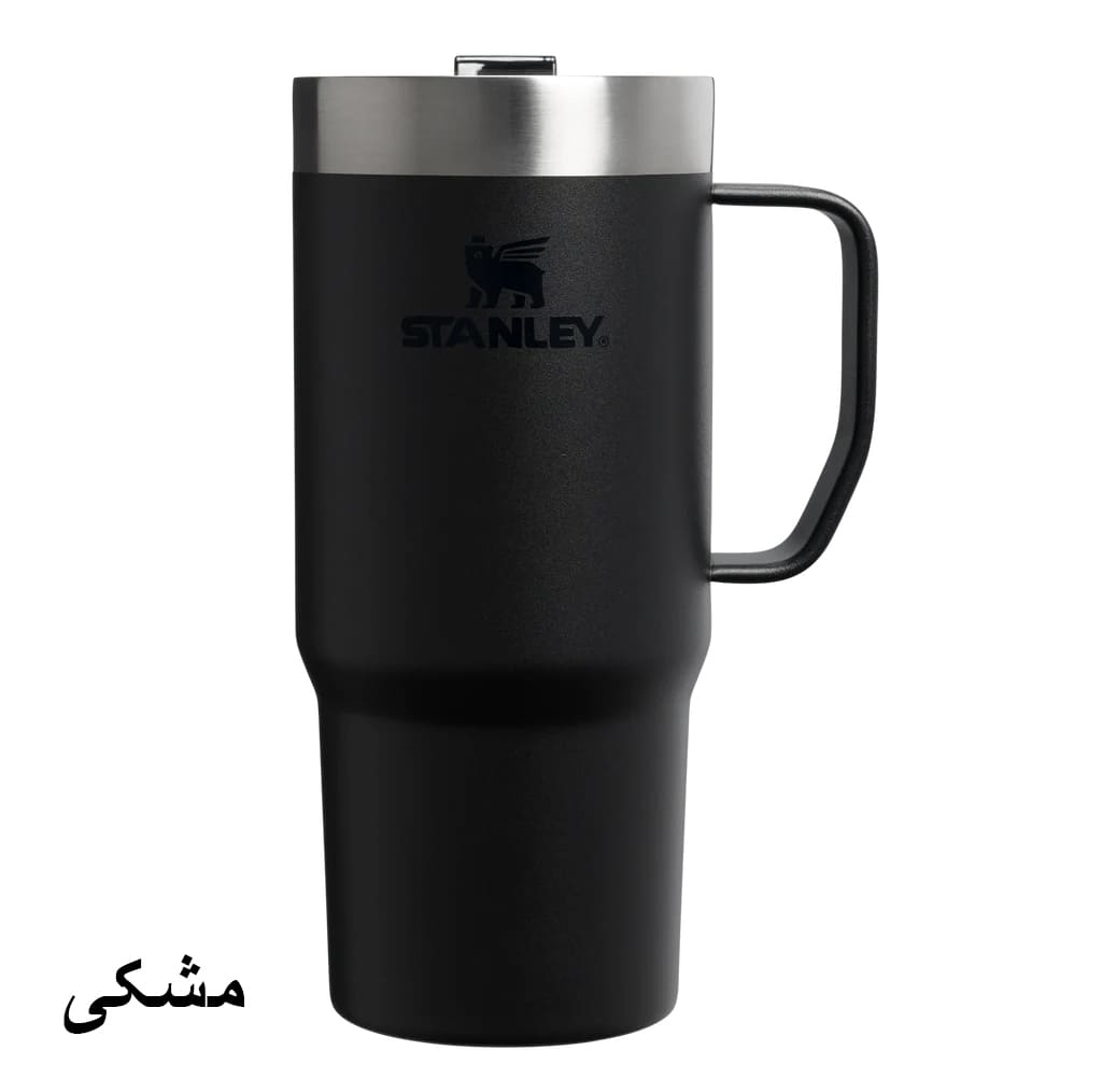 تراول ماگ استنلی مدل Everyday Suburban گنجایش 0.47 لیتر