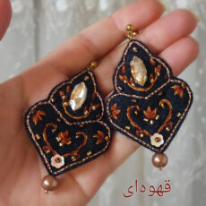 گوشواره دست دوز زنانه مدل شاهدُخت
