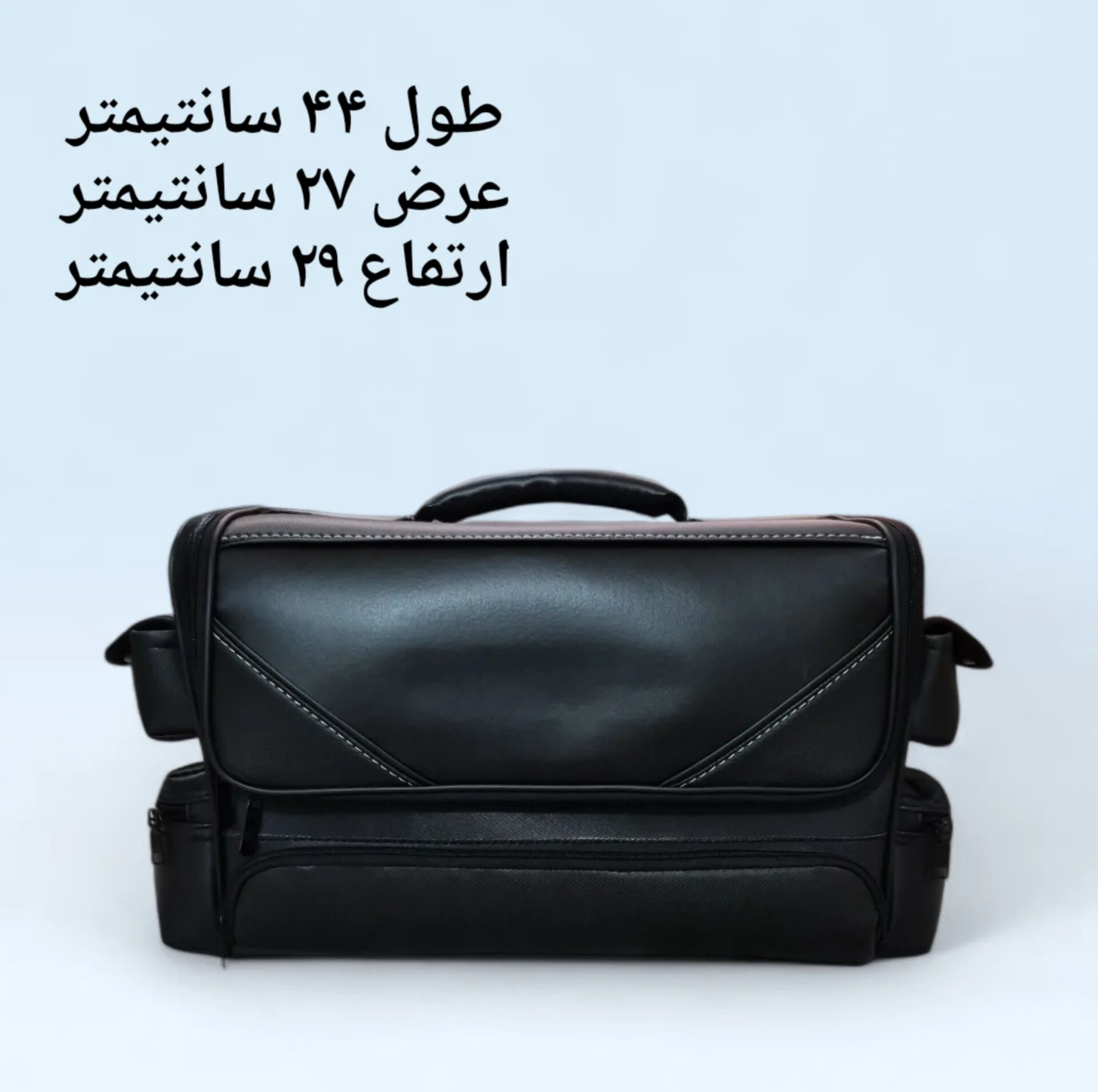 جعبه رنگ مدل ۷۳