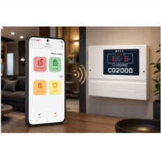 دزدگیر اماکن مدل Classonic CG2000