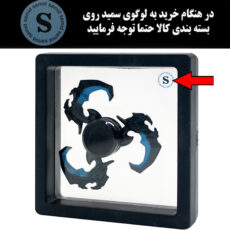 اسپینر سمید مدل چنگال اژدها