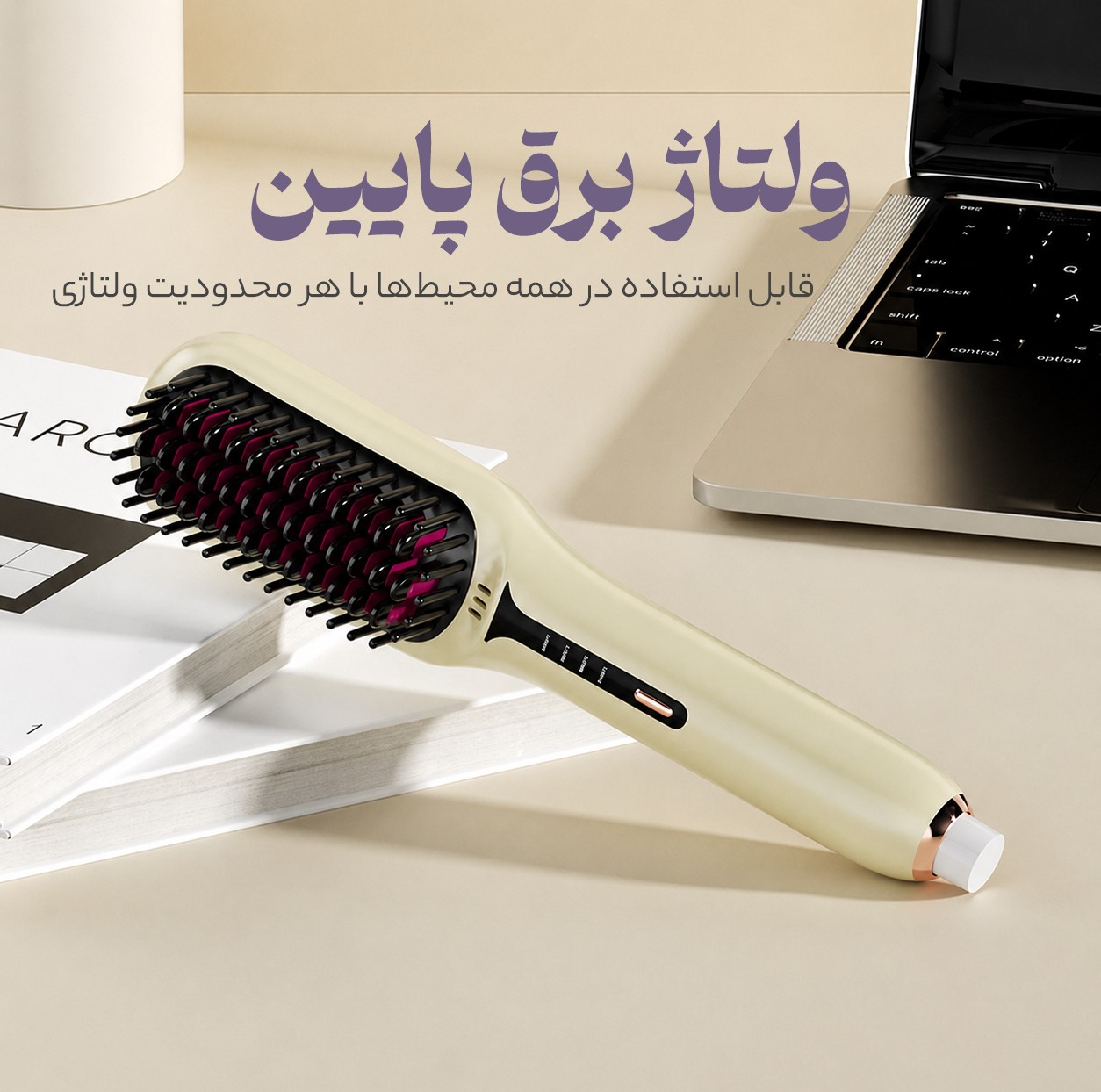 برس حرارتی مدل 5͏2͏6͏-3O9O