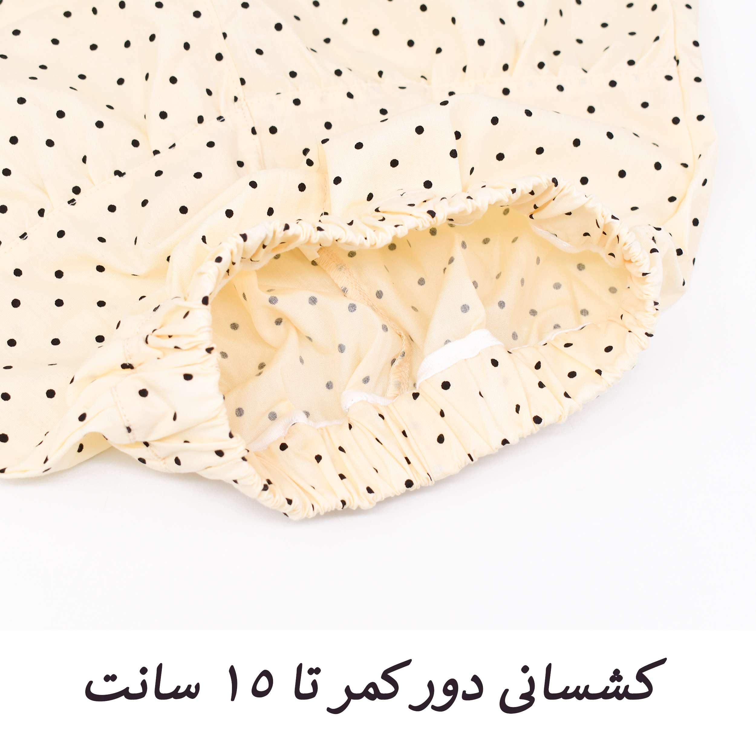 ست تاپ و شلوار دخترانه مدل Polina کد M5750