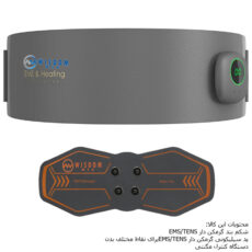 ست لاغری ویزدام مد مدل full body EMS heating بسته 2 عددی