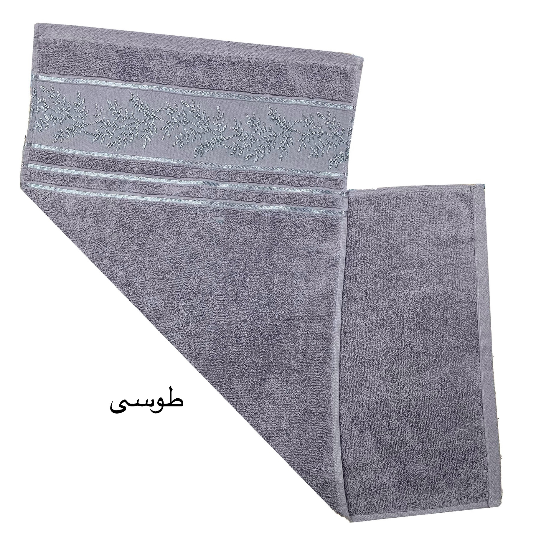 حوله دست و صورت هنرمند مدل شاخه سایز 40x80 سانتی متر