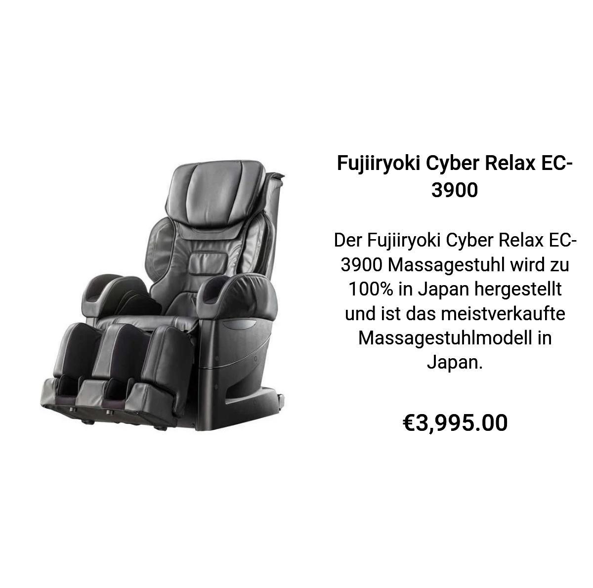 صندلی ماساژ فوجیریوکی مدل EC-3900AE