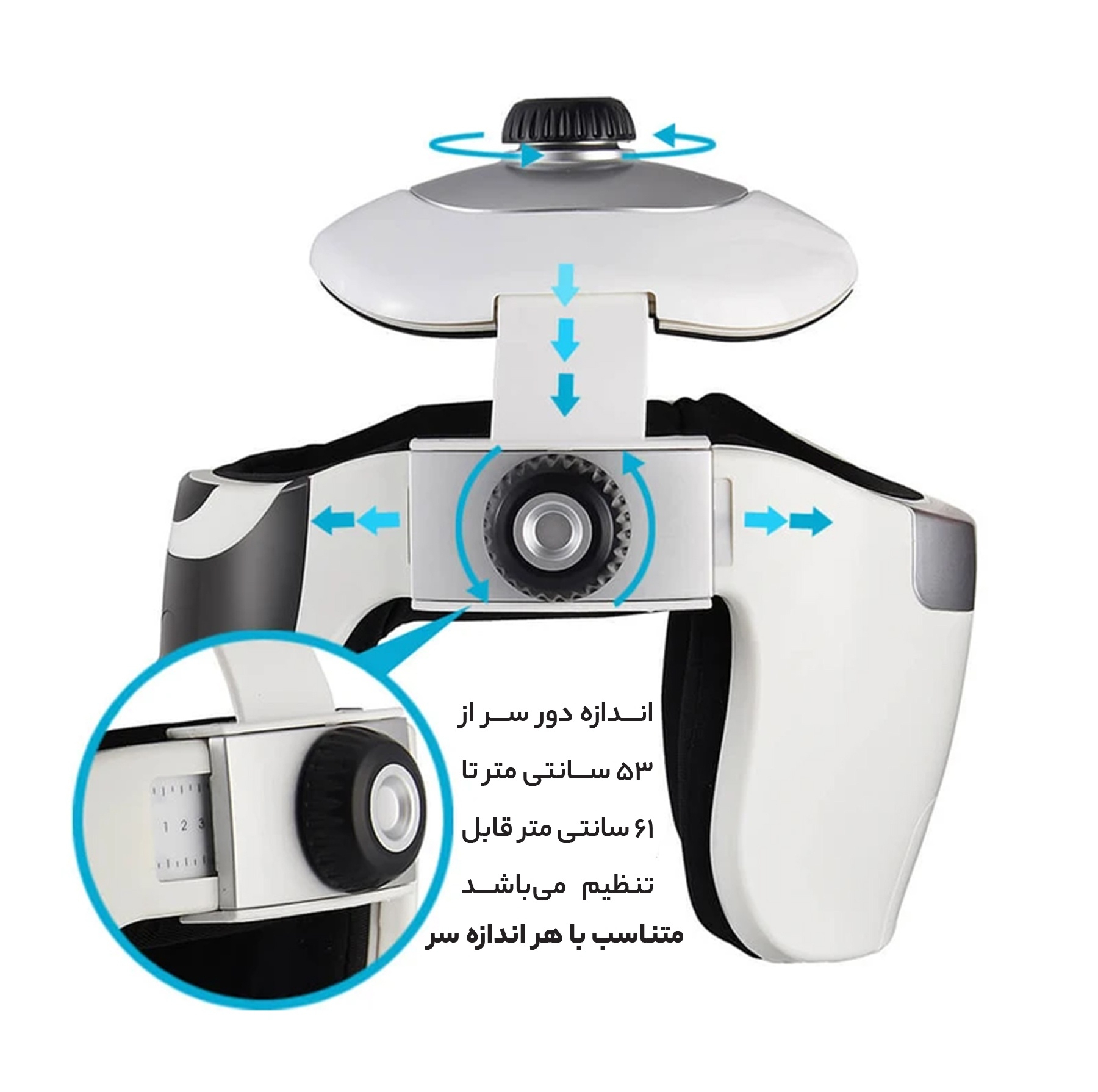 ماساژور چشم و سر مدل H9