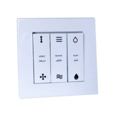 کلید کولر پارت الکتریک مدل تابش کد 5177