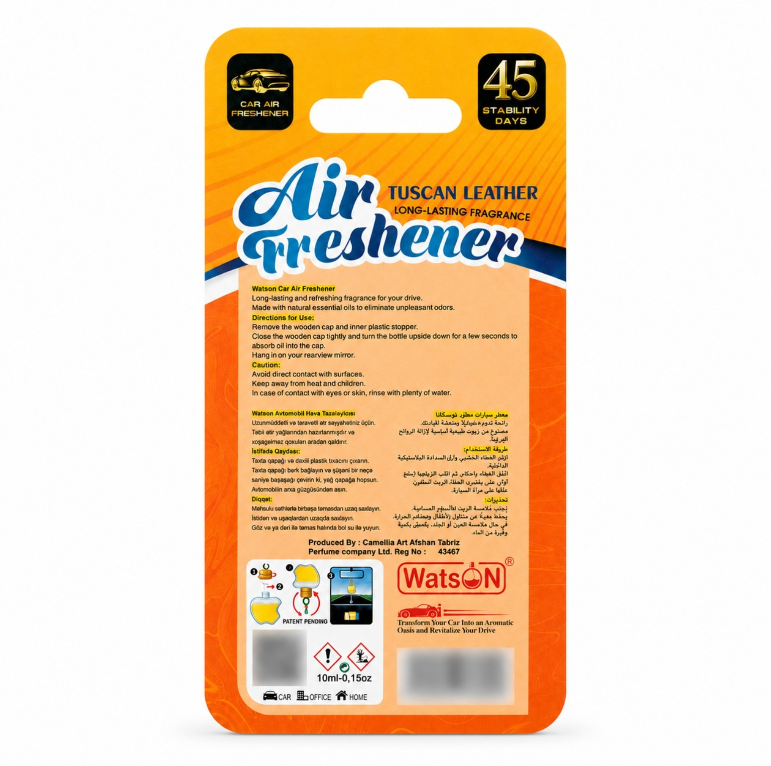 خوشبوکننده خودرو واتسون مدل P201 با رایحه TUSCAN LEATHER حجم 10 میلی‌لیتر بسته 2 عددی