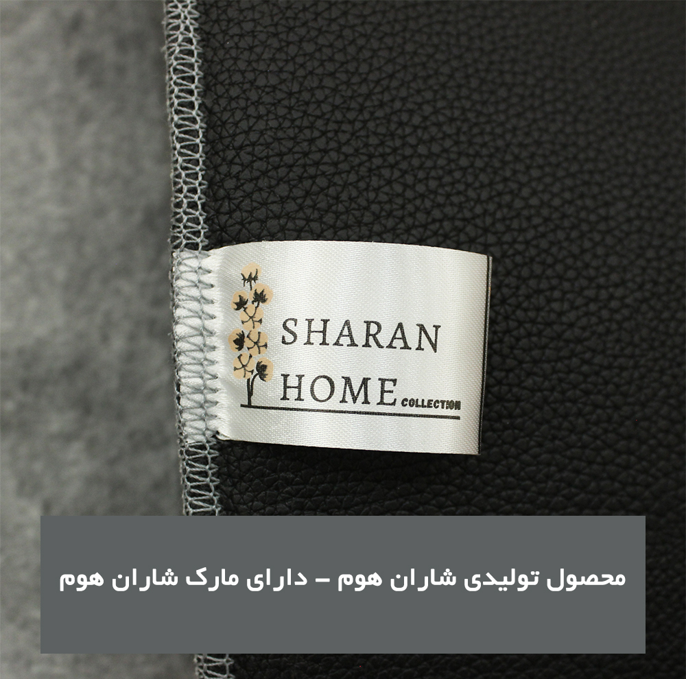پادری شاران هوم مدل 3 لایه اسفنج دار طرح مخمل سایز 50×80 سانتی متر