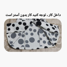 پالتو دخترانه مدل ES 20465299