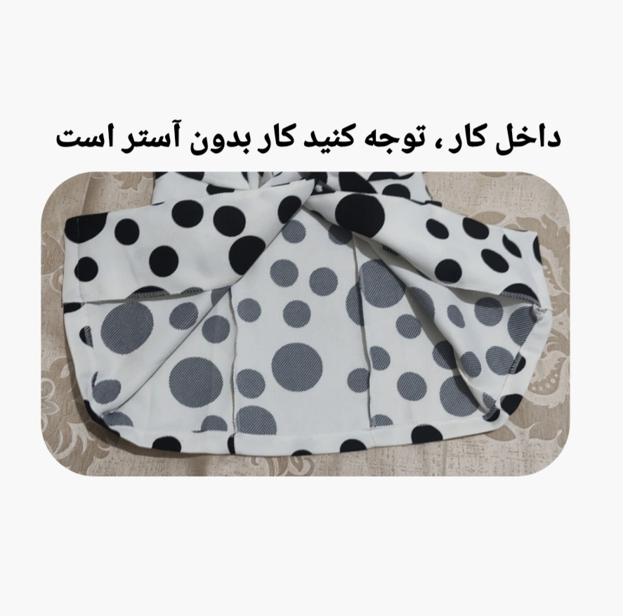 پالتو دخترانه مدل ES 20465299