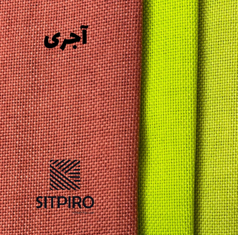 پرده نوین پرده خورشید مدل کتان GB311  سایز 280x140 سانتی‌متر