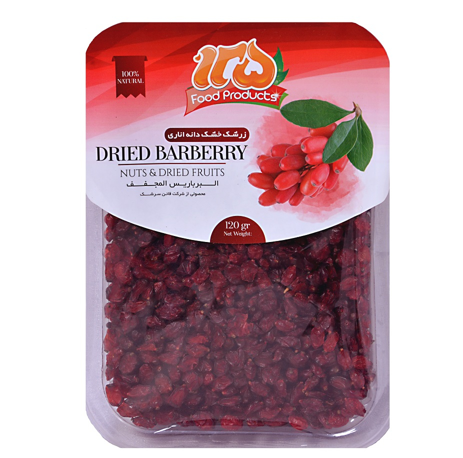 زرشک دانه اناری صنایع غذایی 125 - 120 گرم بسته 3 عددی