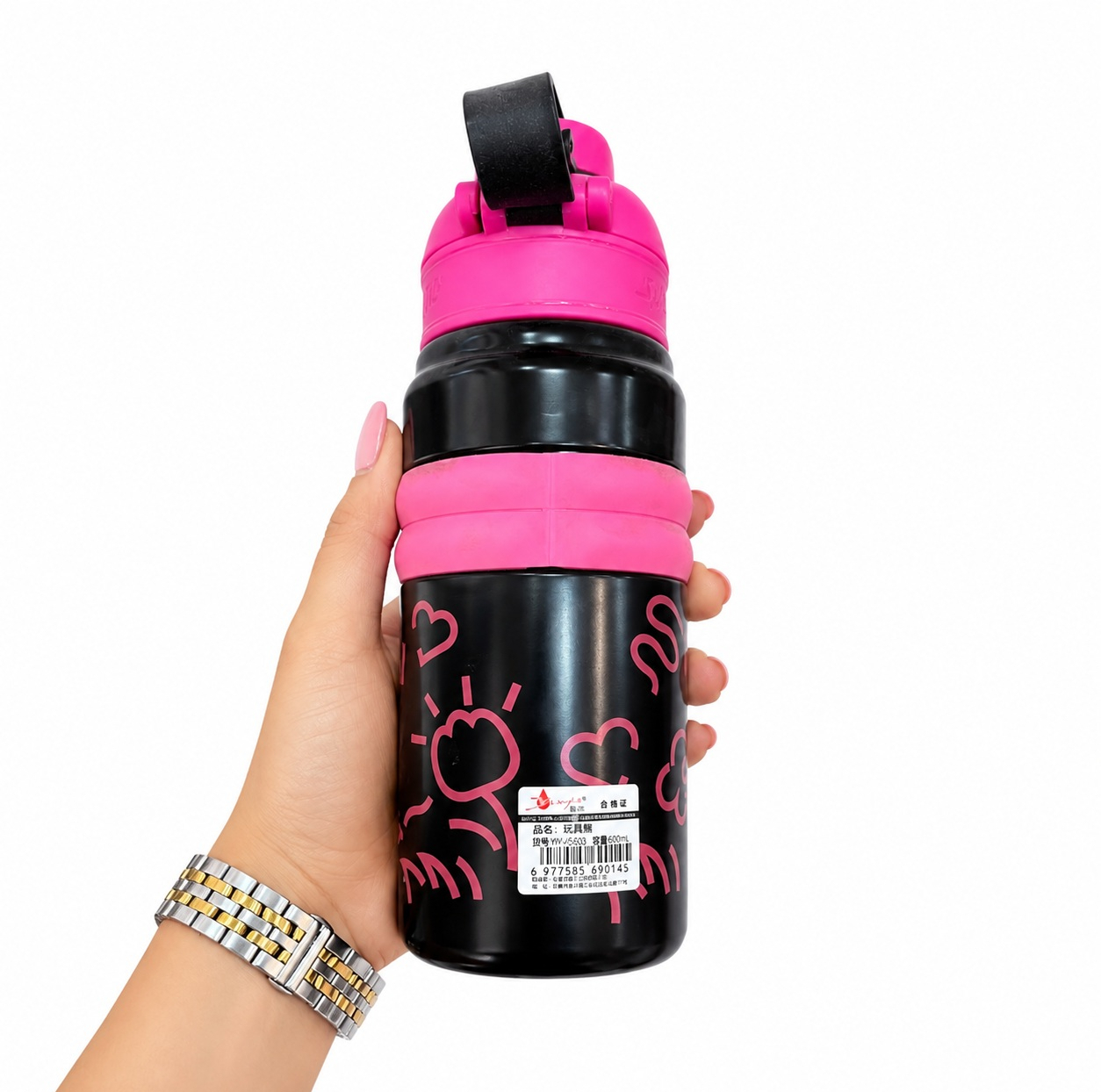 قمقمه کودک مدل دوحالته LOTSO گنجایش 0.60 لیتر
