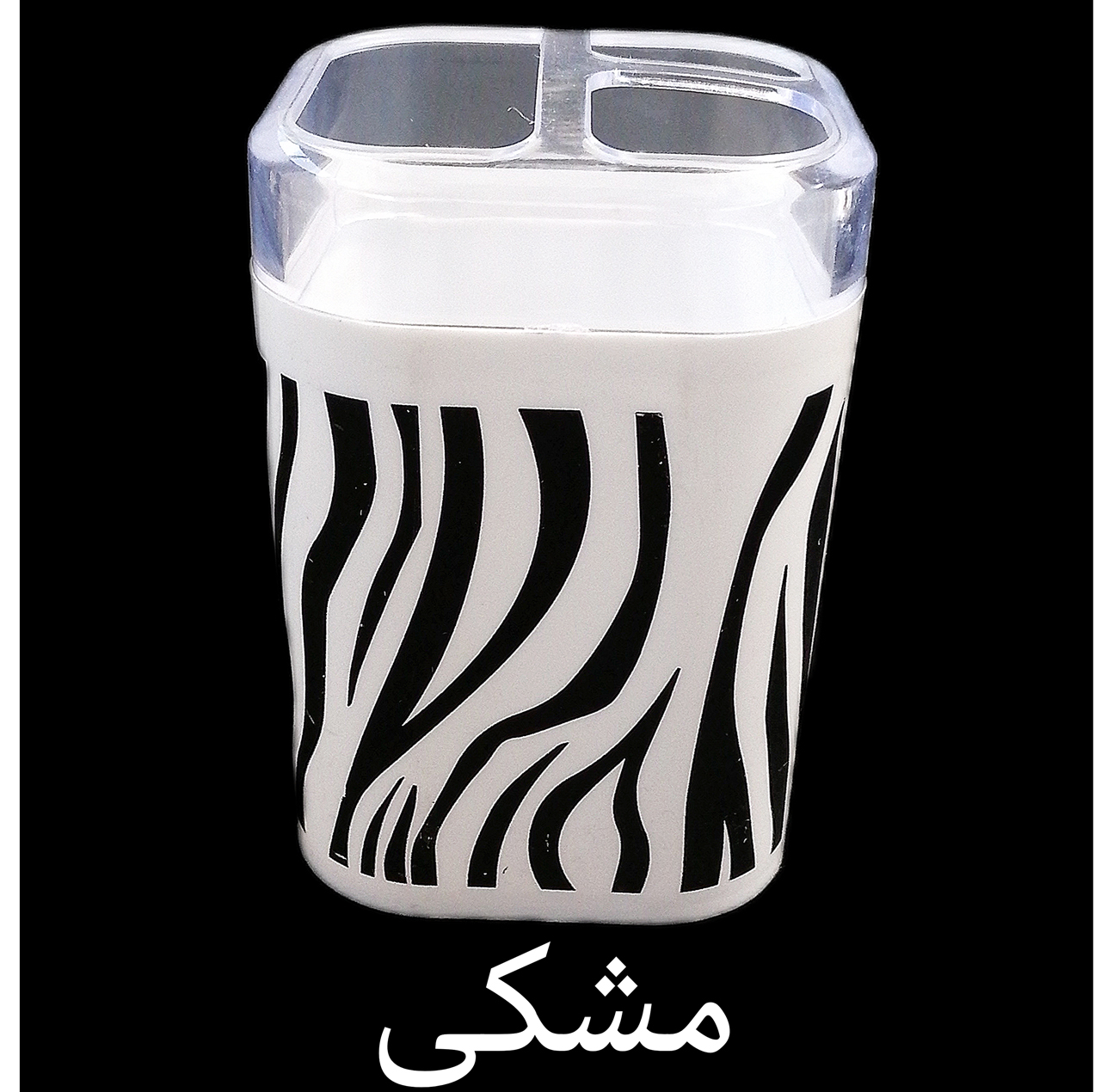 جامسواکی طرح زبرا کد mm22