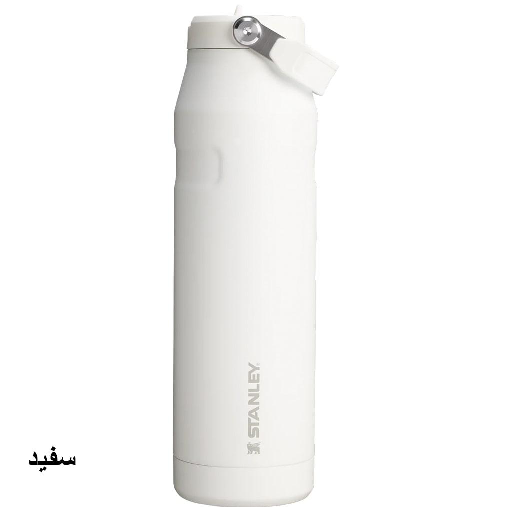 قمقمه استنلی مدل IceFlow Bottle Flip Straw 2.0 گنجایش 1.06 لیتر