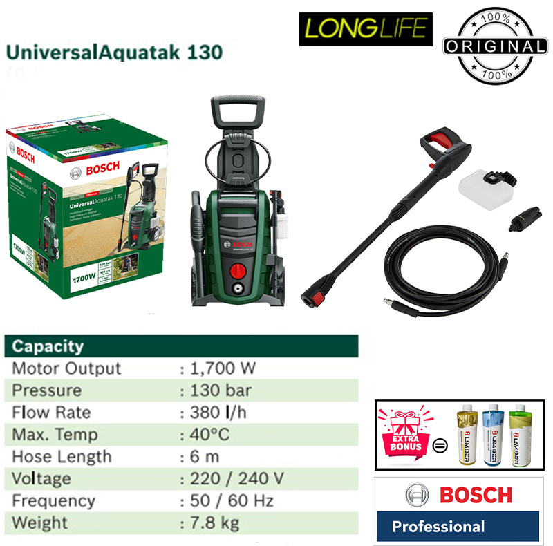 کارواش ذغالی 130 بار 1700 وات بوش مدل Aquatak 130 + 3 Shampoo