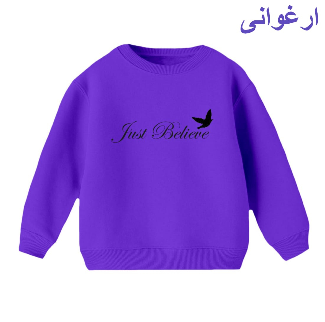 سویشرت بچگانه مدل نوشته کد 14
