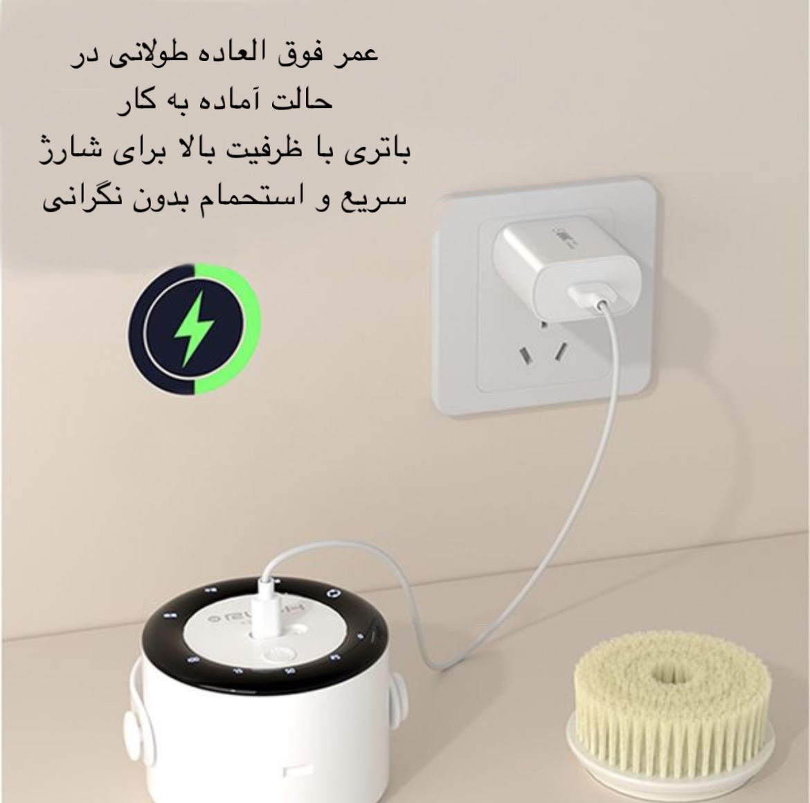 برس شستشوی بدن مدل A8