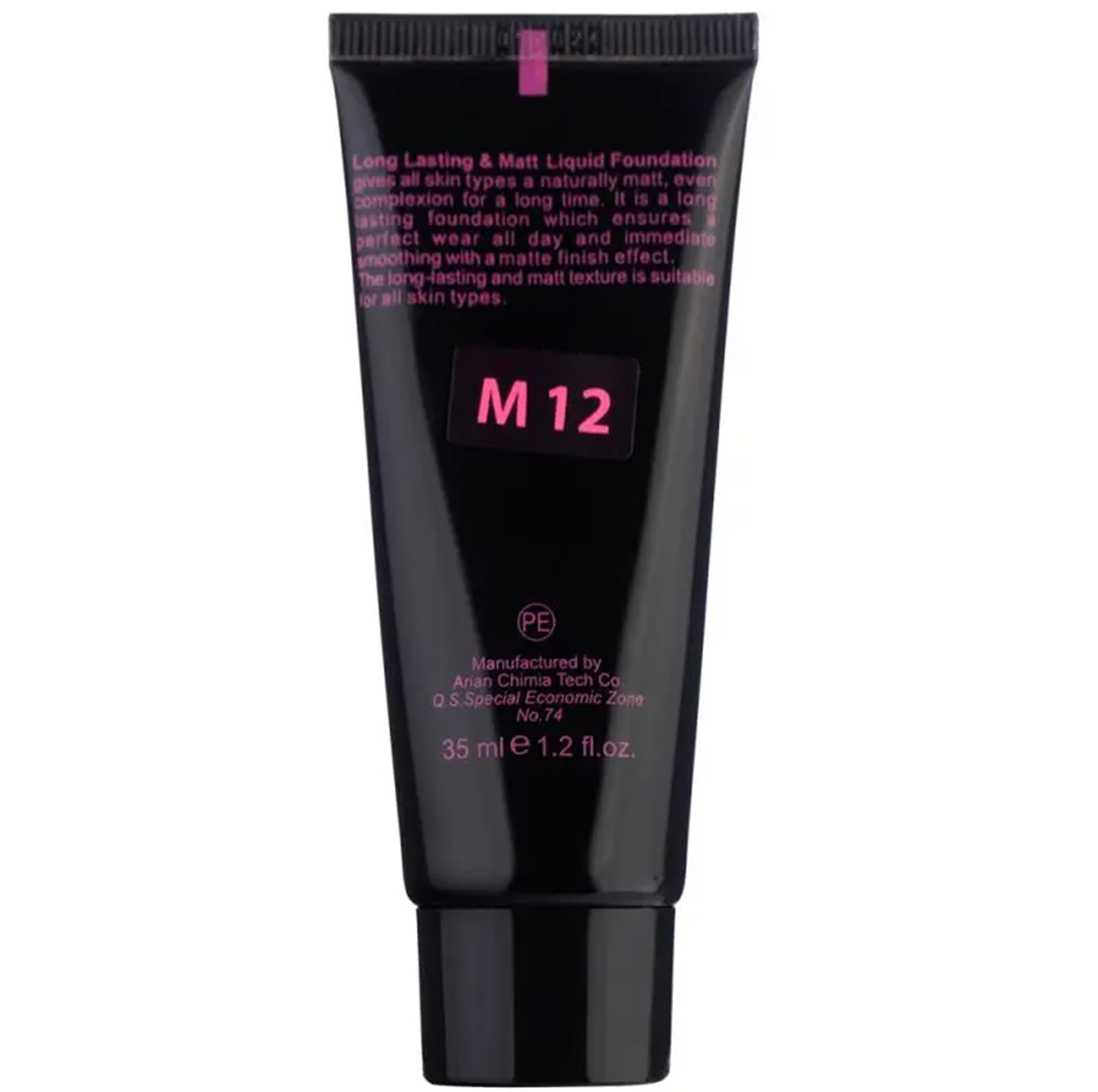 کرم پودر کالیستا مدل Long Lasting And Matt شماره M12 حجم 35 میلی لیتر