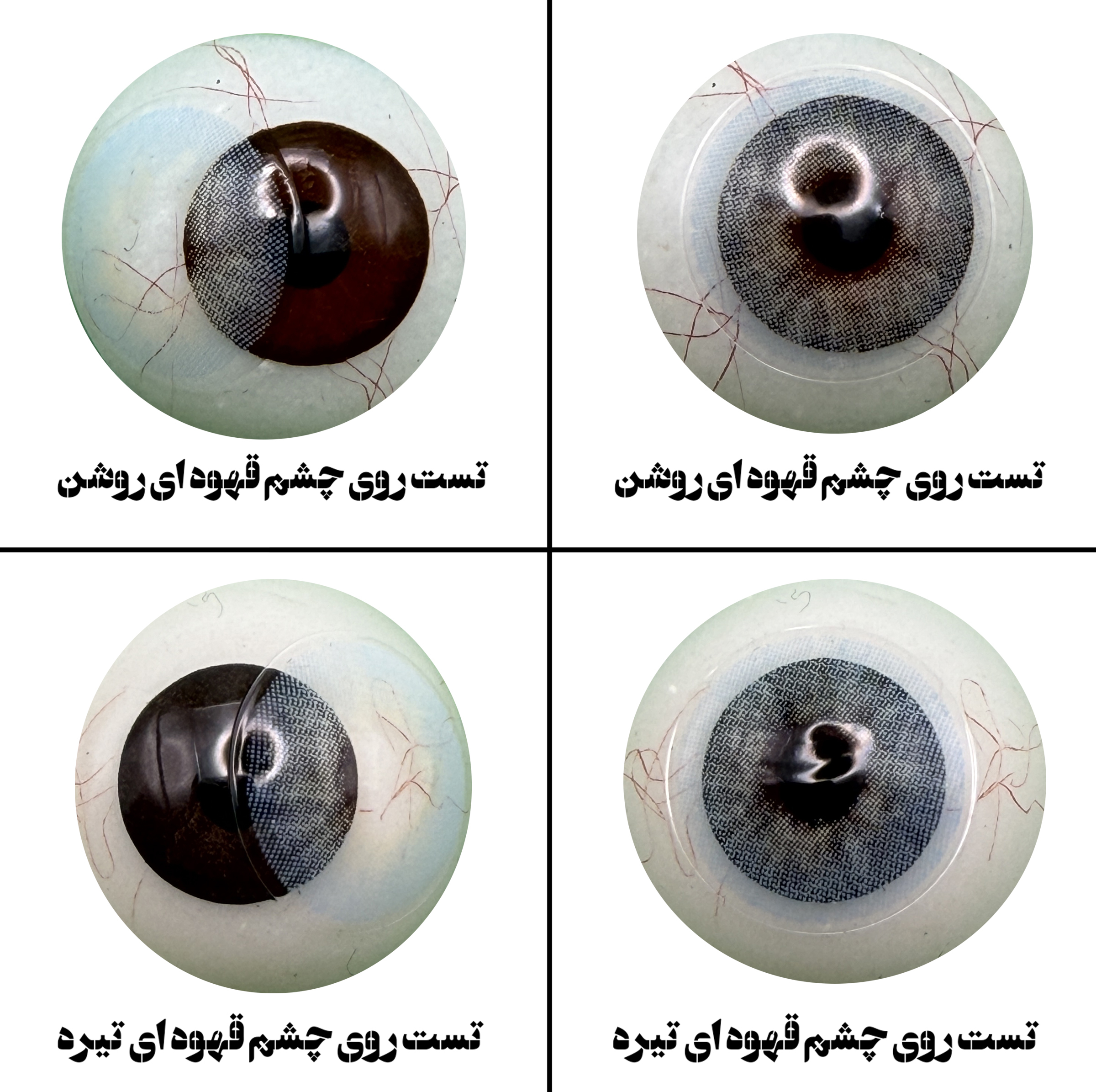 لنز چشم هرا مدل 22 سالانه کد ACSA260 رنگ آبی روشن بدون دور