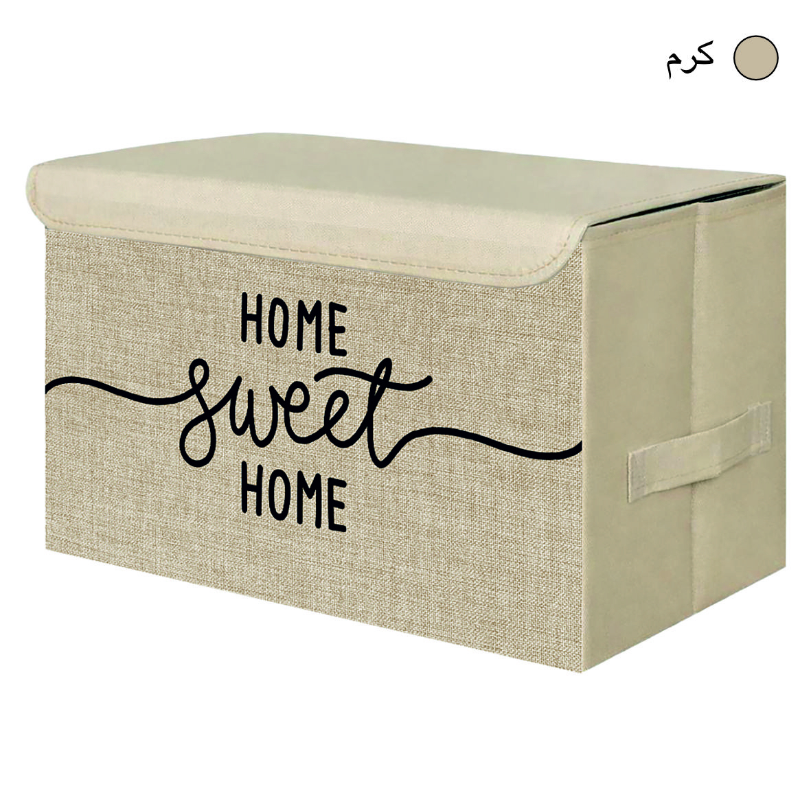 باکس لباس و نظم دهنده طرح لینن مدل HOME SWEET HOME کد S2