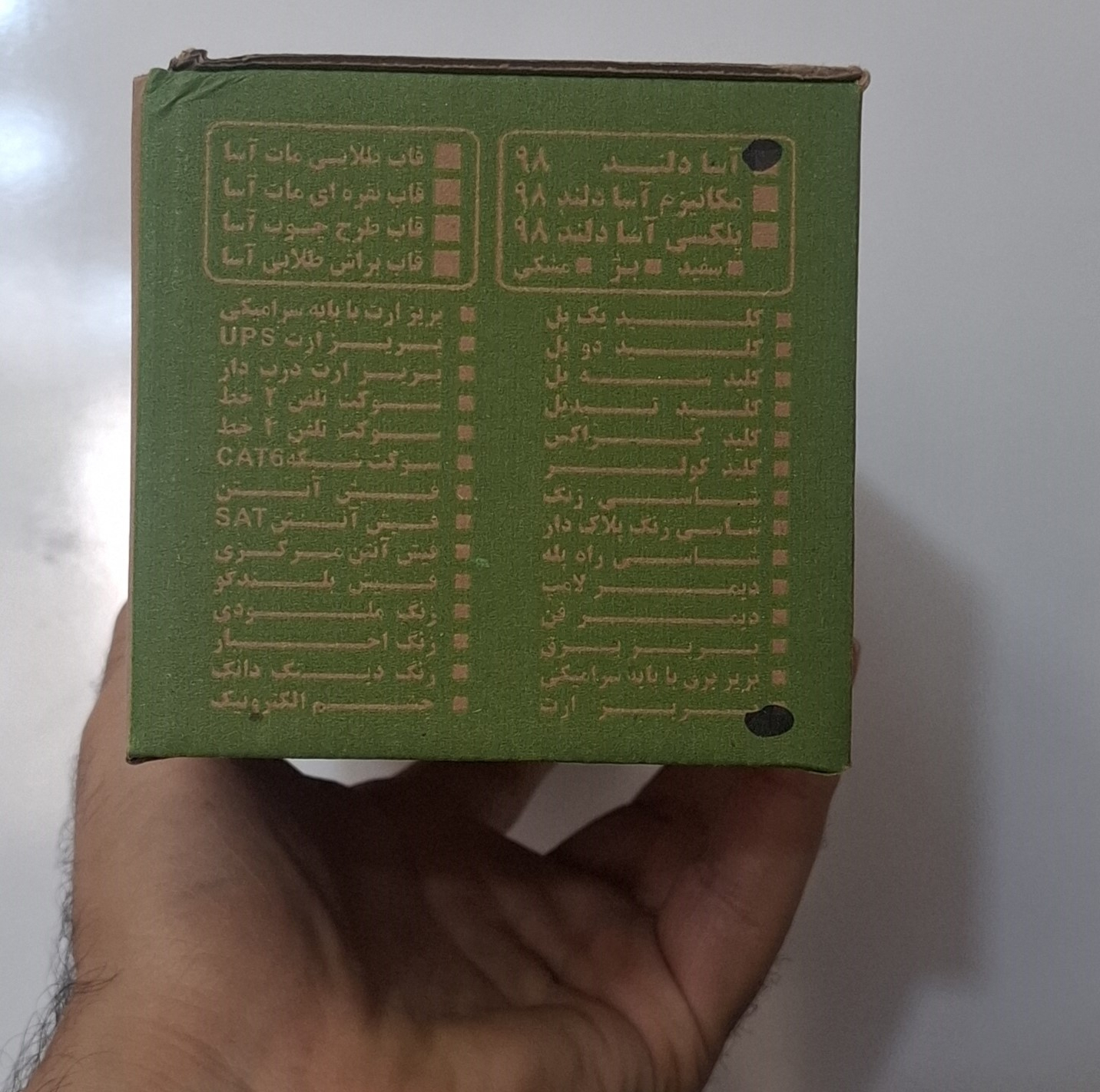 پریز دلند مدل آسا بسته 100 عددی