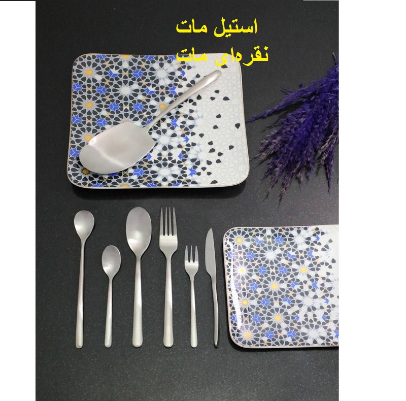 سرویس قاشق و چنگال 88 پارچه 24 نفره لایف اسمایل مدل CUT-88-8