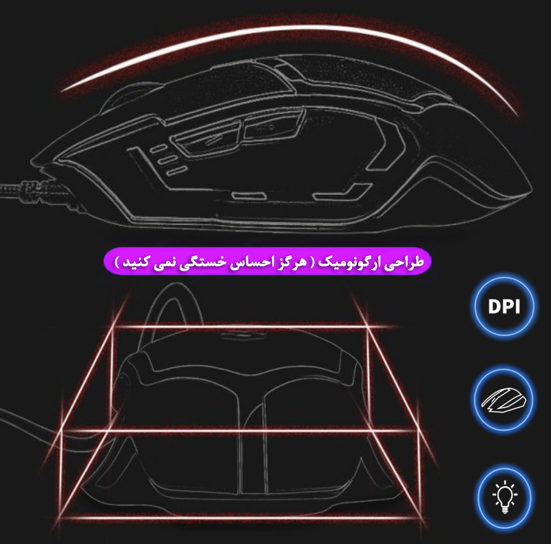 ست گیمینگ تکن موشن مدل NIBIRU 4 IN 1