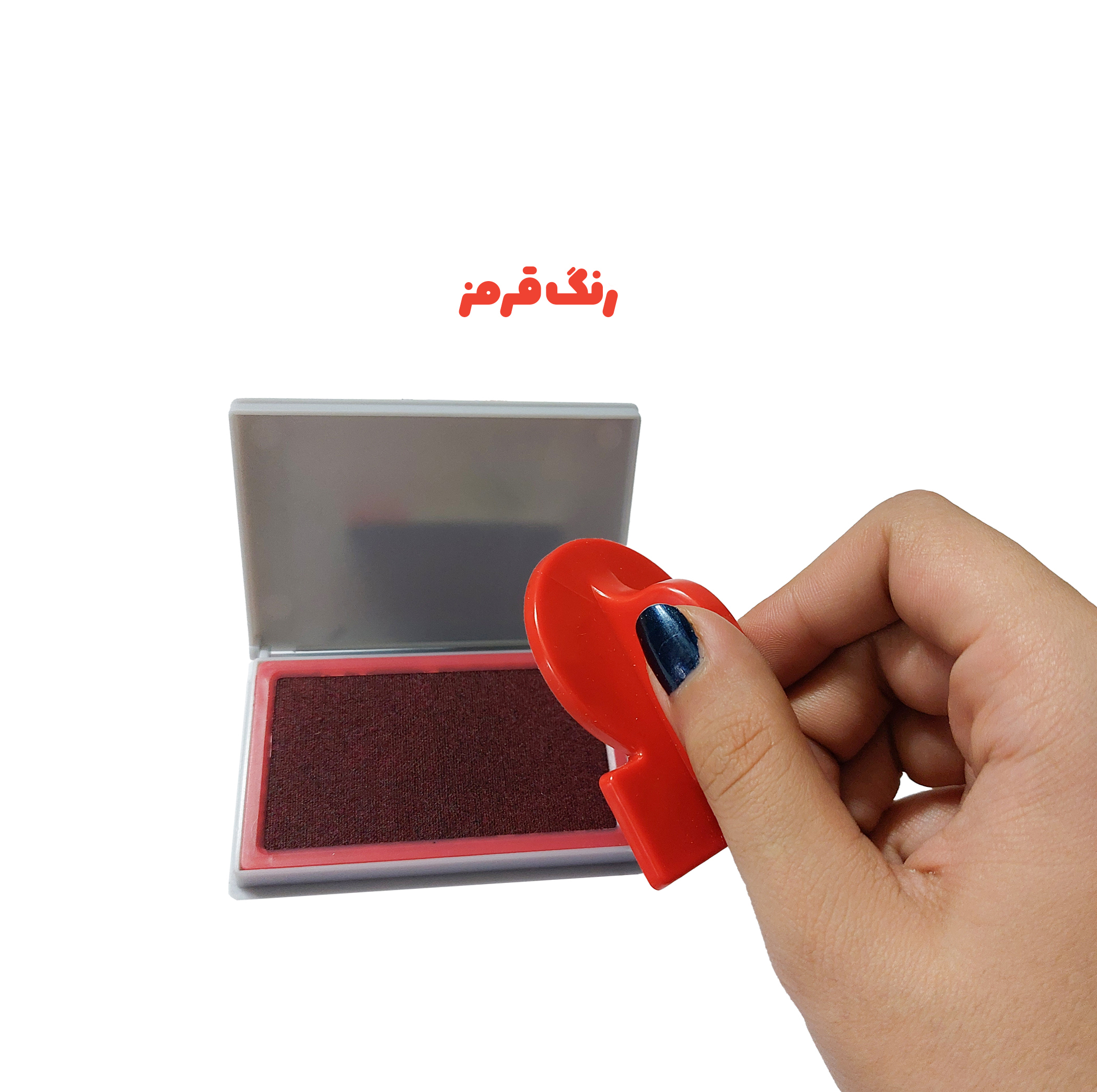مهر مدل ساعت آموزشی به همراه استامپ