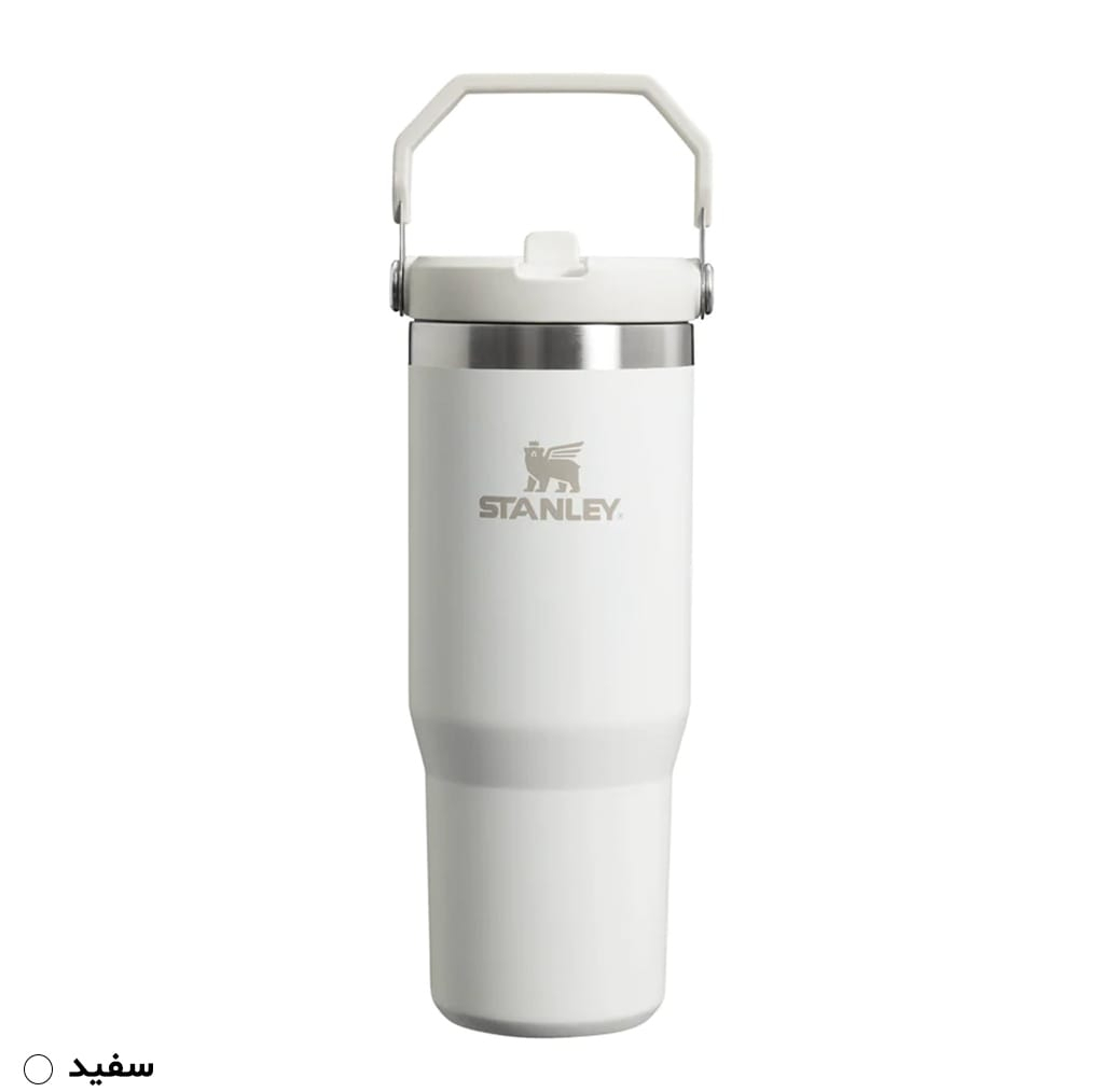 تراول ماگ استنلی مدل Iceflow Flip Straw Tumbler گنجایش 0.89 لیتر
