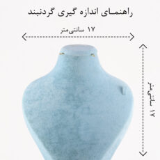 گردنبند زنانه مدل پروانه کد AAB439