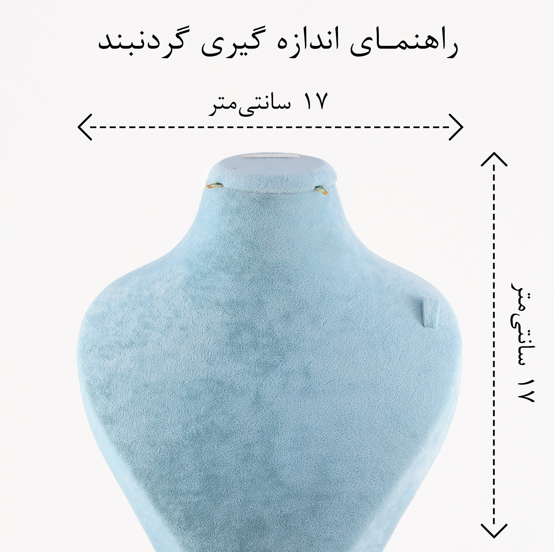 گردنبند زنانه مدل پروانه کد AAB439