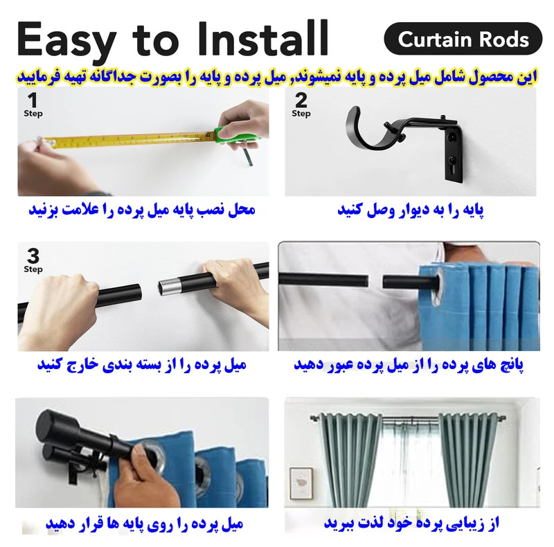 پرده پانچ تیکو دکو مدل حریر کتان ژاکارت طرح محو مدل بدون نیاز به آستر سایز 180 × 140 سانتی‌متر