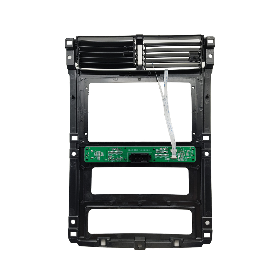 قاب مانیتور خودرو دو ولوم مدل Eminent P4052V مناسب برای پژو 405 به همراه سوکت
