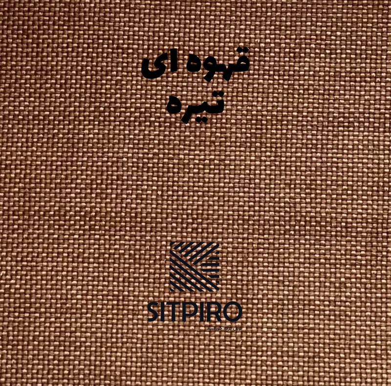 پرده نوین پرده خورشید مدل کتان GB311  سایز 280x140 سانتی‌متر