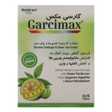 کپسول افزایش متابولیسم نیچرز اونلی بسته 30 عددی