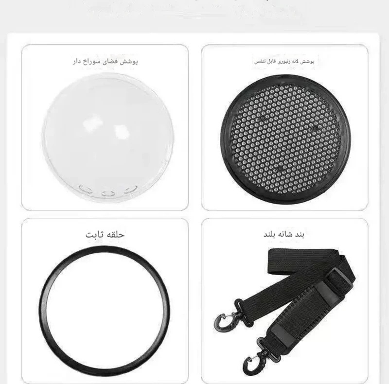 کیف حمل گربه مدل پرشیا
