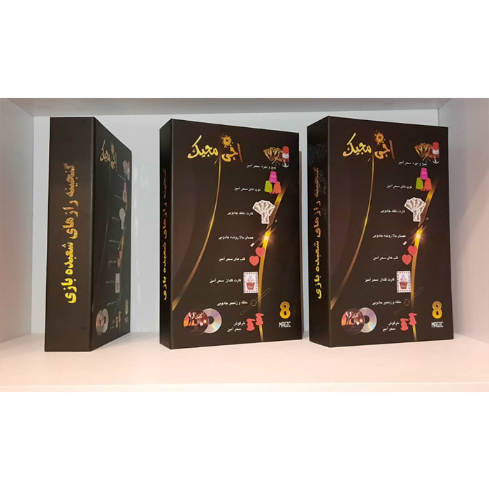 ابزار شعبده بازی مدل اجی مجیک کد AJ MJ 008
