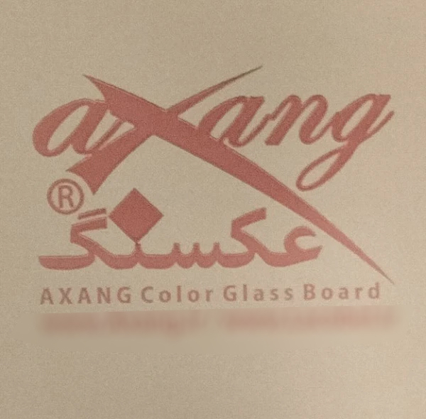 وایت‌برد شیشه‌ای عکسنگ مدل AXANG -15091 سایز 150x91 سانتی‌متر
