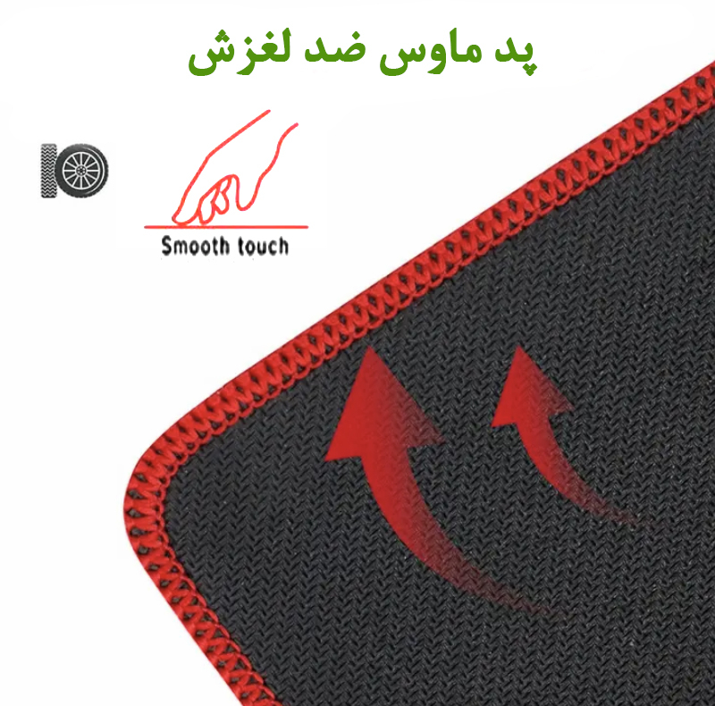 ست گیمینگ تکن موشن مدل NIBIRU 4 IN 1