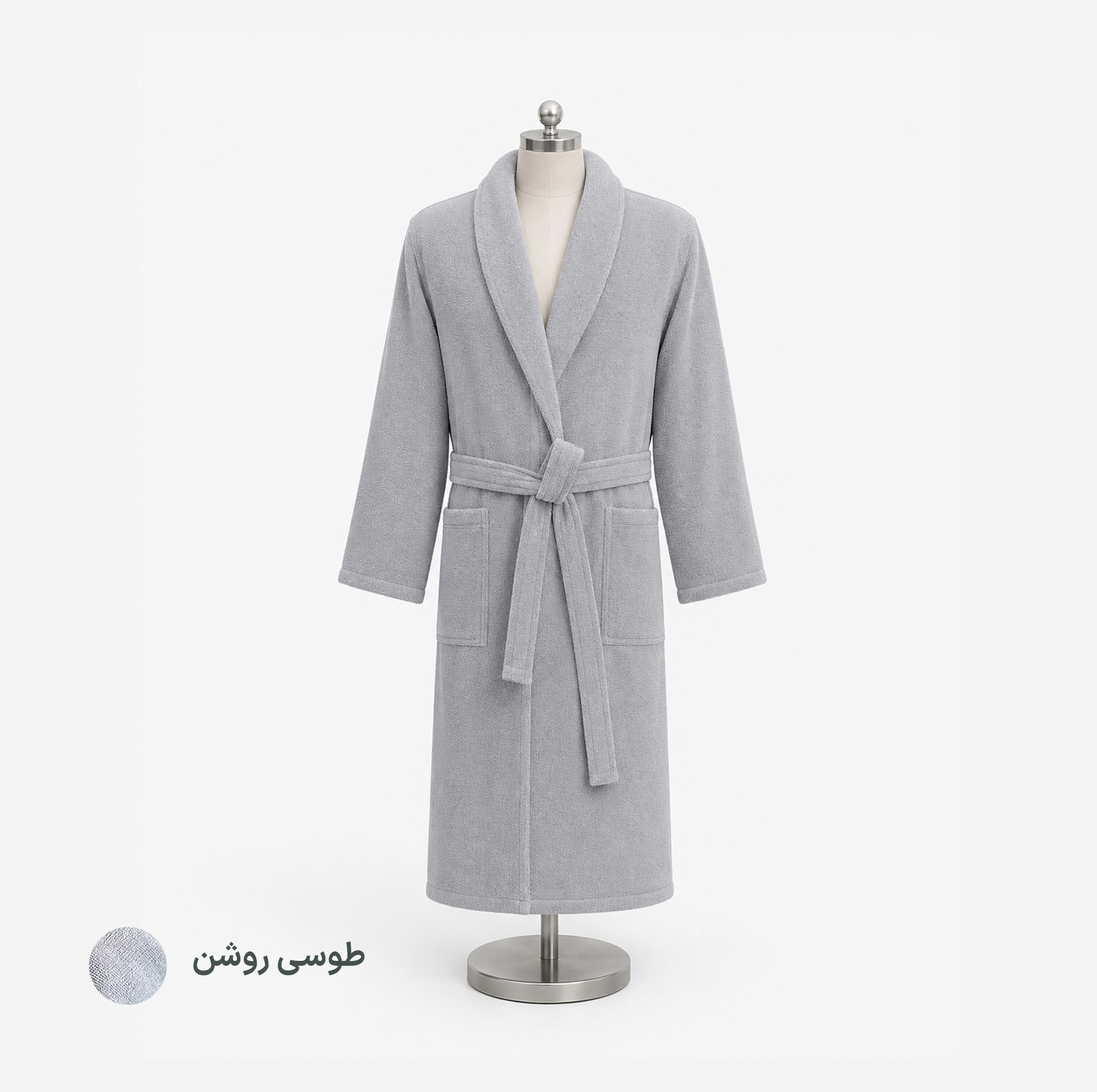 حوله پالتویی ارس مدل VELONA سایز 125 مناسب برای قد 165 تا 175 سانتی متر