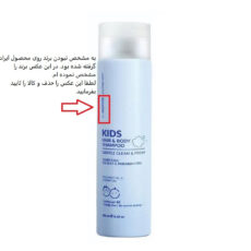 شامپو سر و بدن کودک موپک مدل GENTLE CLEAN & FRESH حجم 250 میلی لیتر