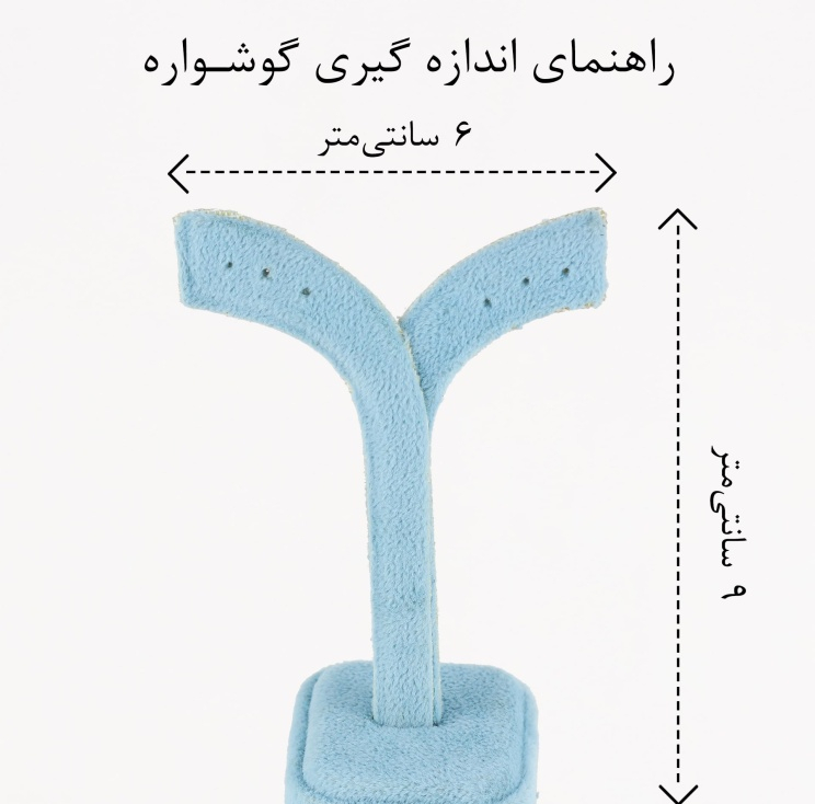 گوشواره میخی  زنانه زودیکا مدل پاپیون کد AAC1087