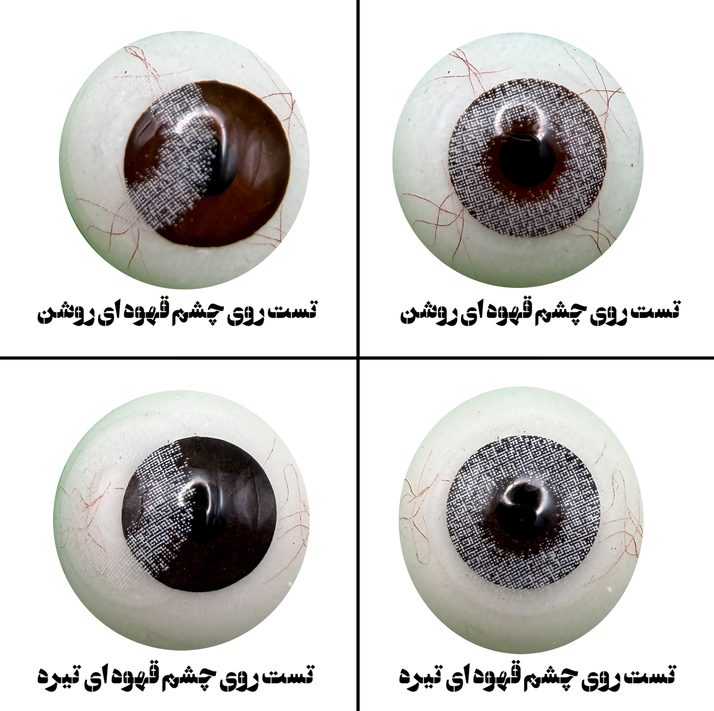 لنز چشم هرا مدل 01 سالانه کد NNA110  رنگ طوسی بدون دور