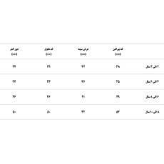 ست تی شرت و شلوارک دخترانه مدل M88